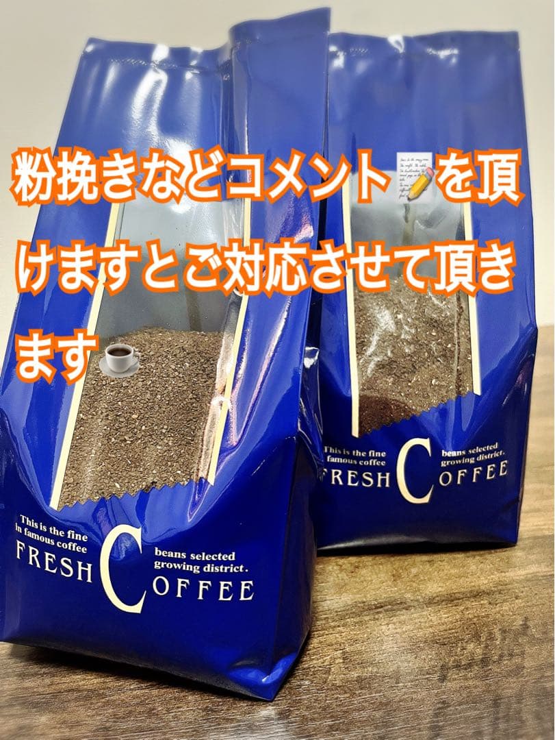 メリー様専用商品 — image 2