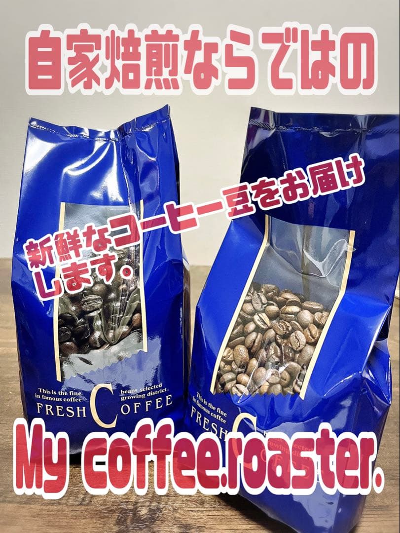 メリー様専用商品 — image 3