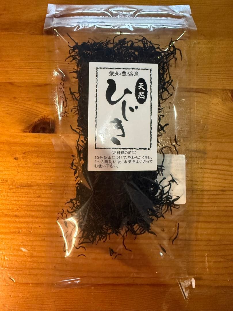 鉄釜で炊いた天然ひじき30g×4袋 乾燥 国内産 — image 2