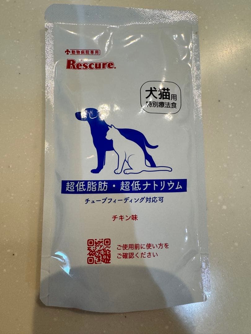 Rescure 犬猫用特別療法食 チキン味 1.2kg 12袋＋1袋 — image 3