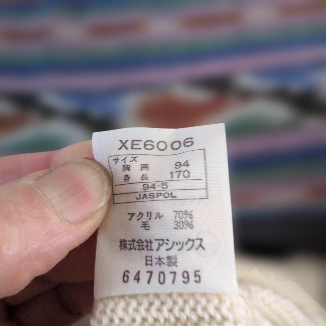 お値下げしました。ASICS　セーター — image 3