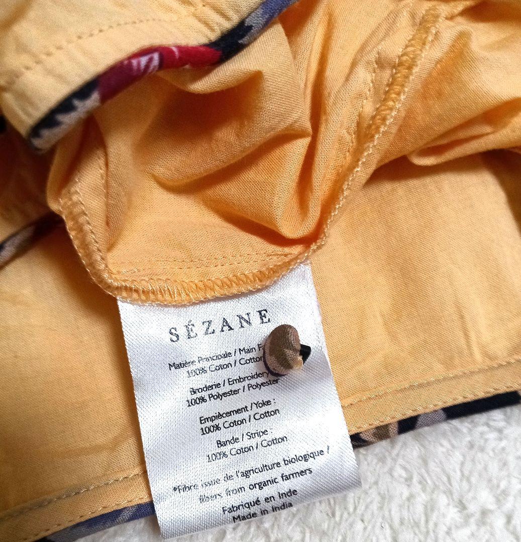 SEZANE エンブロイダリー　カットソー　40 L — image 4
