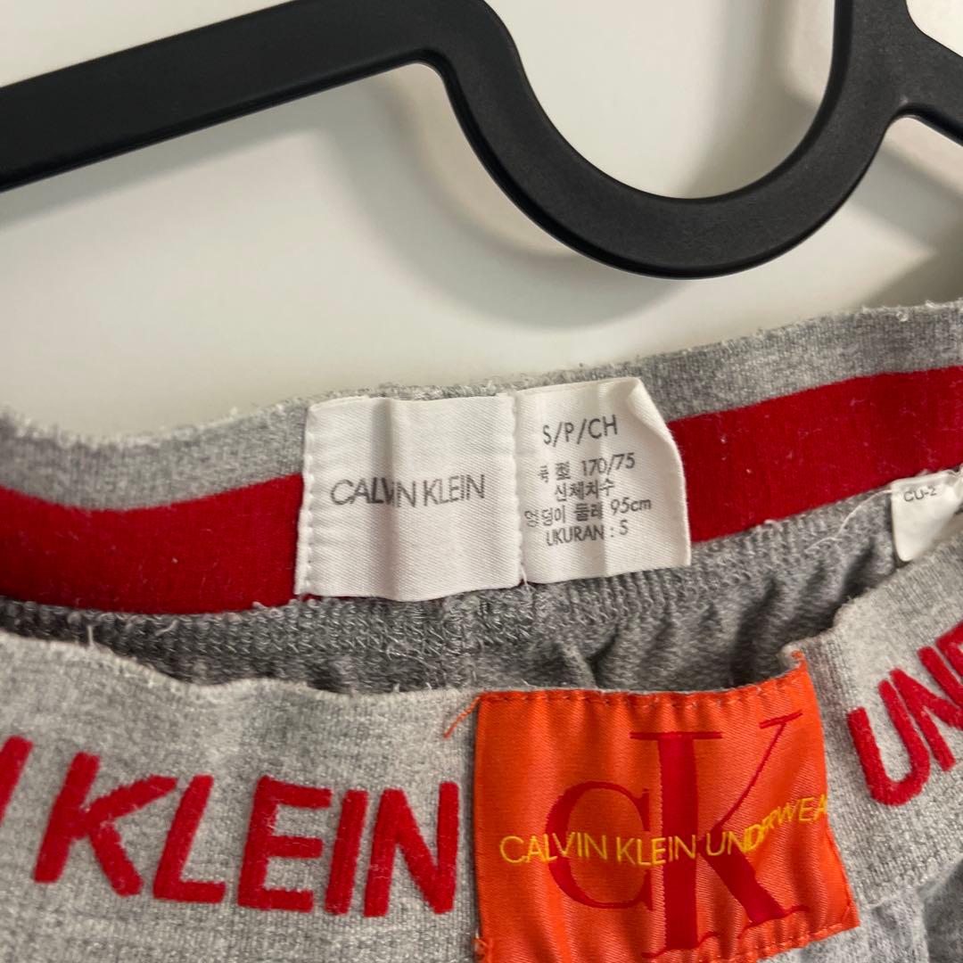 Calvin Klein Underwear スウェットパンツ グレー — image 4