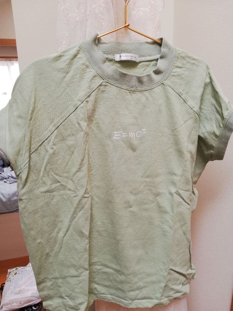 Dr.STONE 千空 E=mc2 半袖 Tシャツ グリーン クラシカルエルフ — image 2
