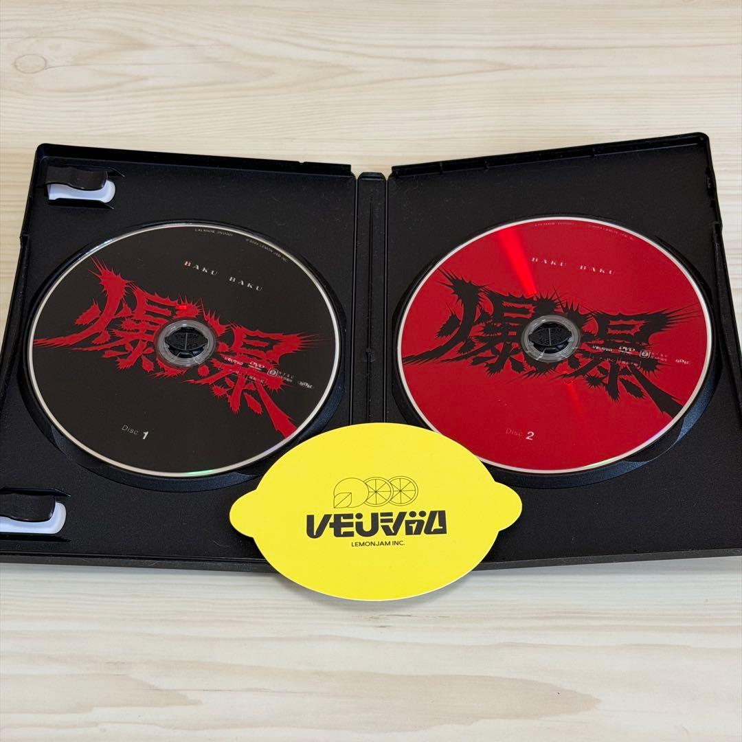 LALANDE SOLO LIVE 2024 爆爆 DVD — image 3
