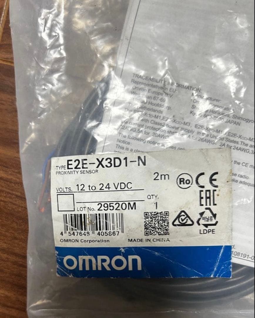【新品 未開封】OMRON E2E-X3D1-N近接センサー — image 2