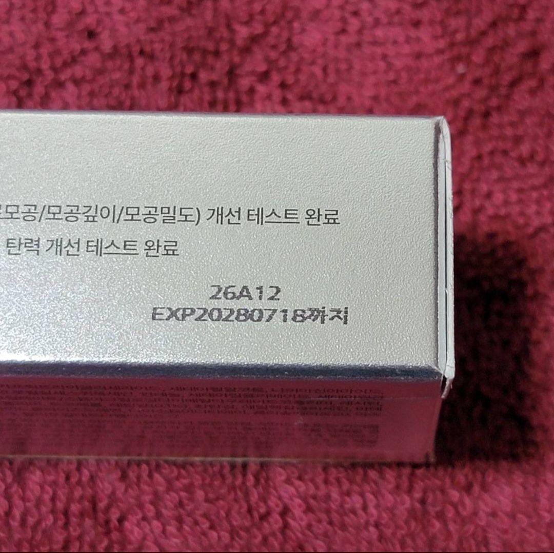 新品❤ セリマックス レチナールショットタイトニングブースター15ml — image 4