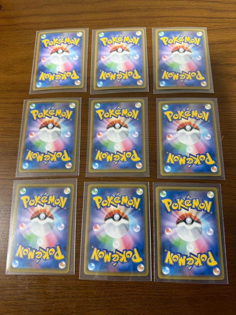 ポケカ　25th　9枚セット — image 2