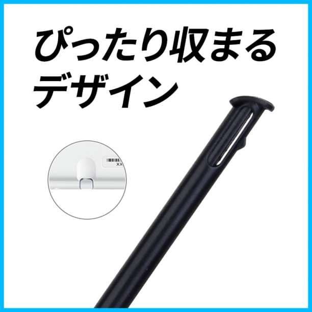任天堂 ニンテンドー new 3DS LL タッチペン 白 2本 セット S — image 3