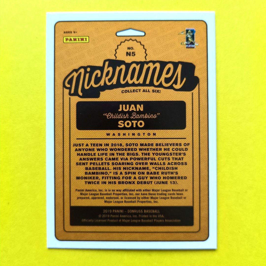 【999枚限定】 ファン・ソト 2019 Donruss インサートカード — image 2