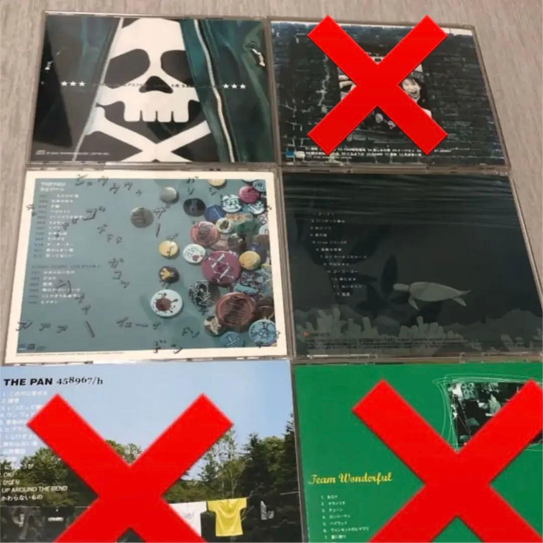 THE PAN CD3枚セット — image 2