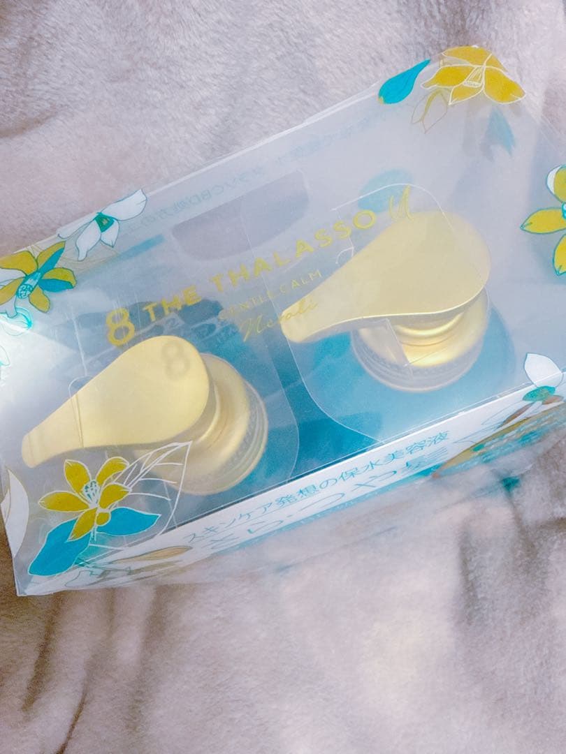 ☆新品☆エイトザタラソ　シャンプー＆ヘアトリートメント ボディソープトライアル付 — image 3