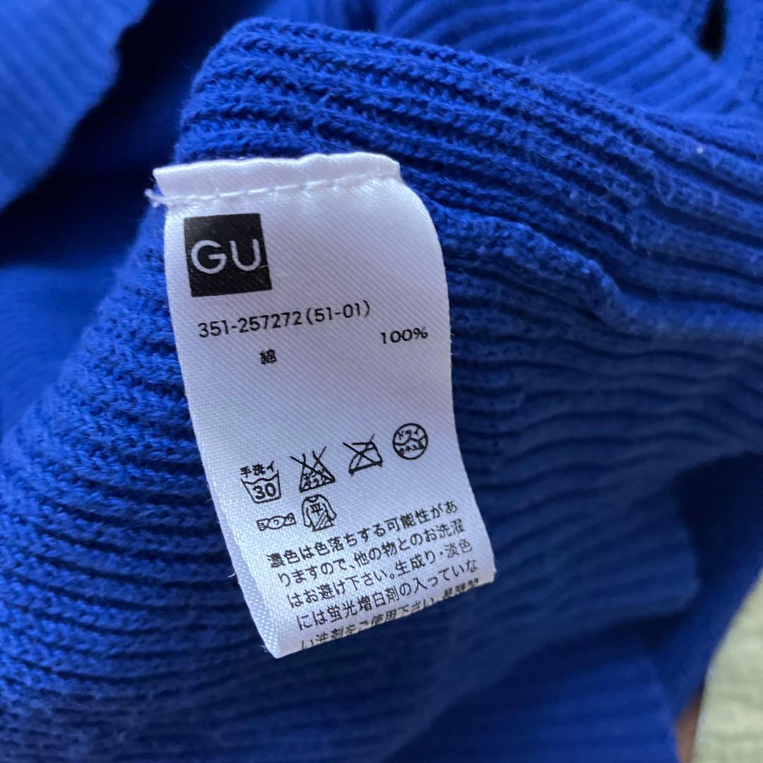 クルーネック ニット セーター ブルー XL — image 4