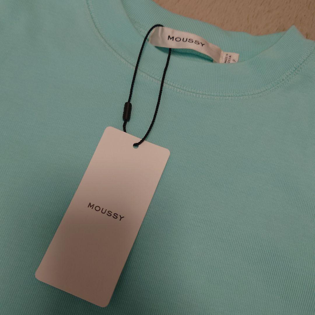 MOUSSY 長袖 トップス 水色 — image 3