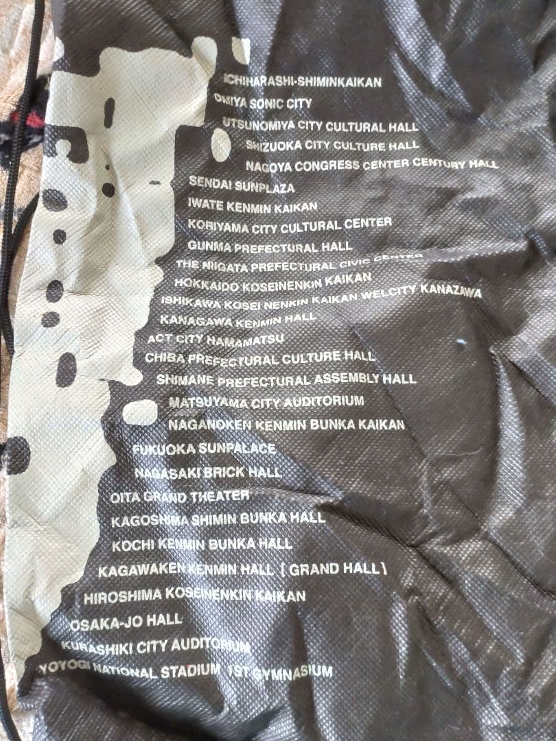 氷室京介TOUR2003ショッパー — image 4