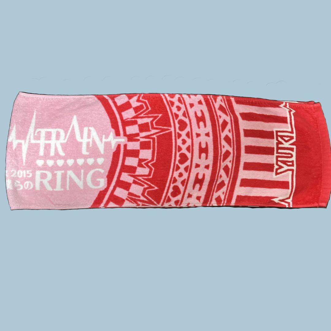 ♡﻿ 超特急 RING タオル ユーキ ♡﻿ — image 2