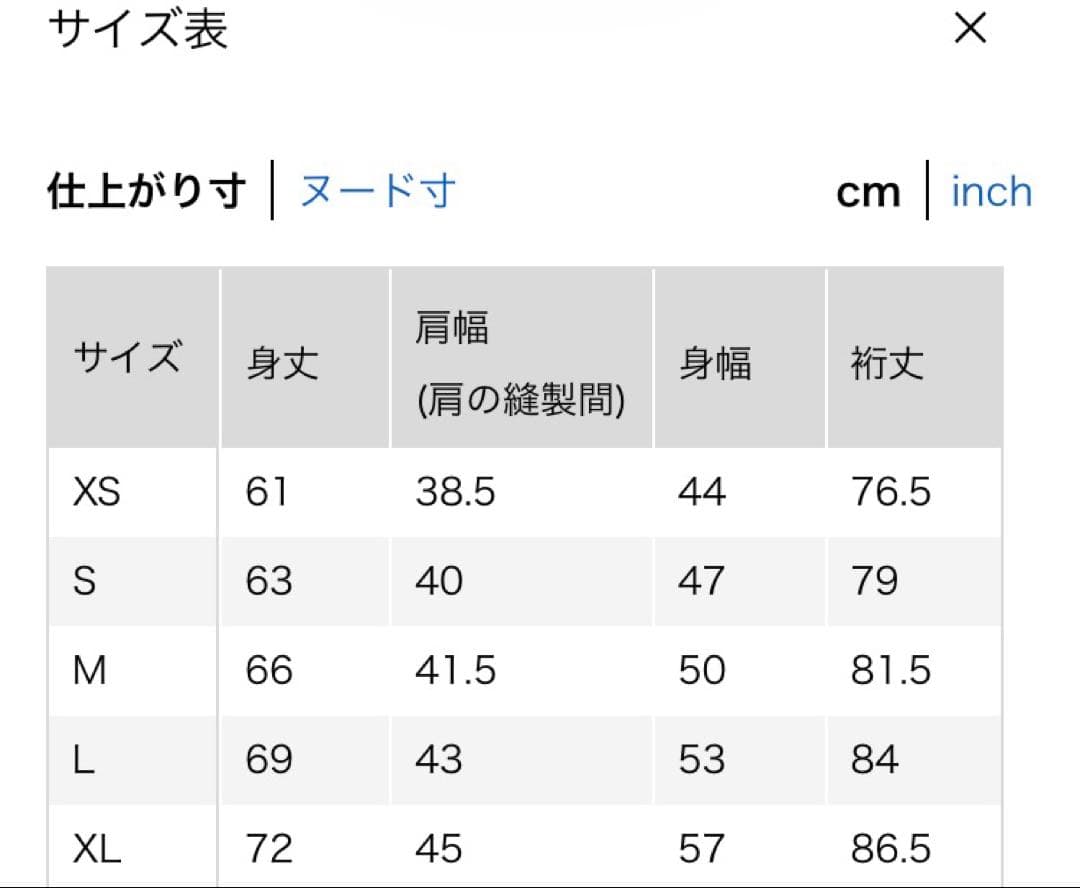 新品　ユニクロ　メリノクルーネックセーター　Mサイズ　36ブラウン — image 4