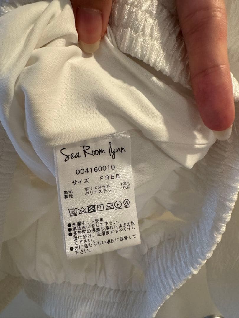 SeaRoomlynn ハーフジップ フーディー ブルゾン ホワイト — image 3