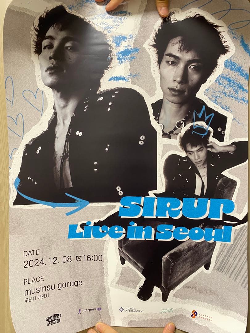 【超美品・非売品】SIRUP Live in Seoul ポスター — image 2