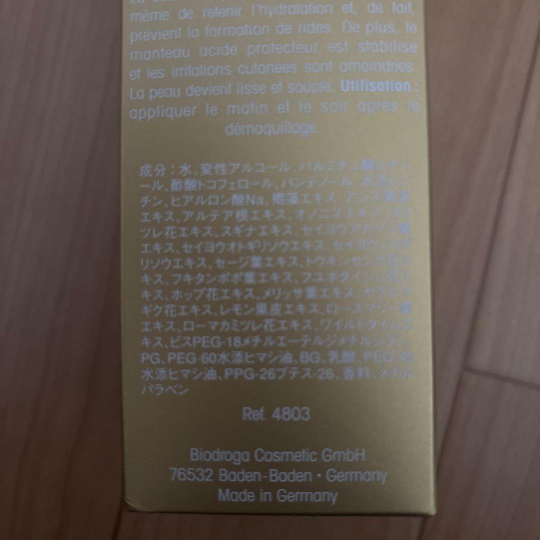 ビオドラガ　モイストトナー　化粧水⭐️20%引き可 — image 3