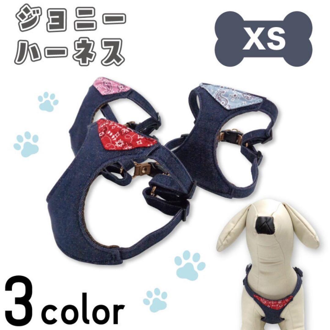 アゼリア ジョニーハーネス アクア — image 2