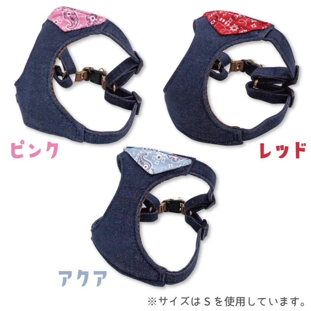 アゼリア ジョニーハーネス アクア — image 5