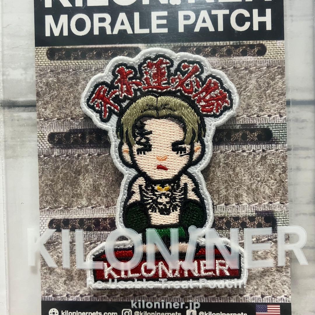 3個セット KILONINER キロナイナー パッチ コラボ 平本蓮 格闘家 — image 2