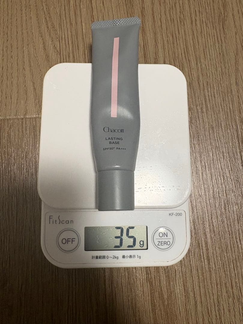 チャコット ラスティングベース 550 ナチュラル — image 3