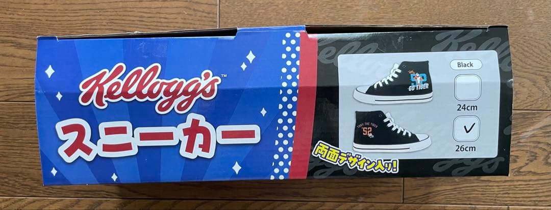 Kellogg's Tony The Tiger スニーカー ブラック 26cm — image 2