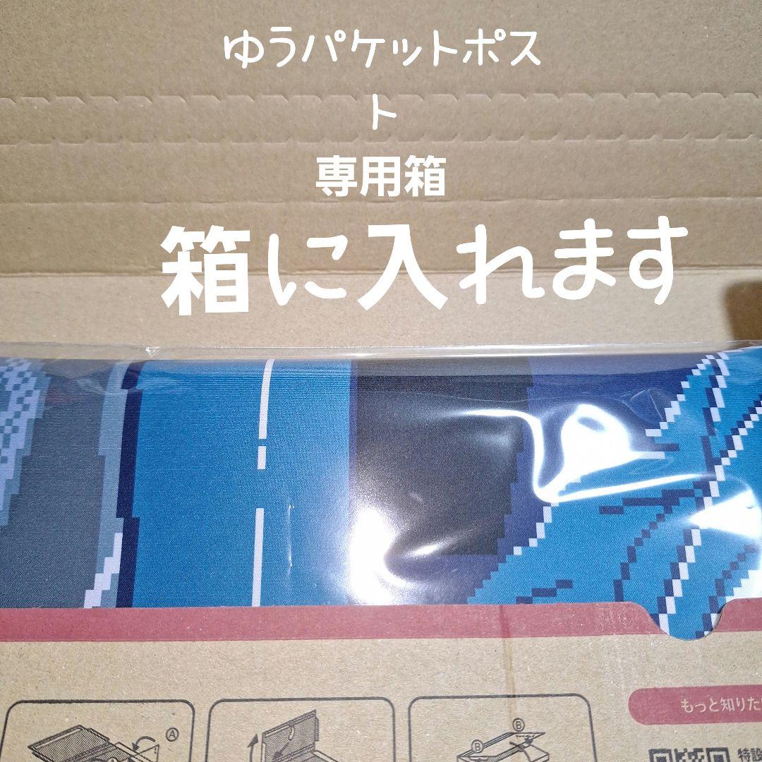 ブシロード ラバーマットコレクション 都市伝説解体センター ジャスミン 新品 — image 4