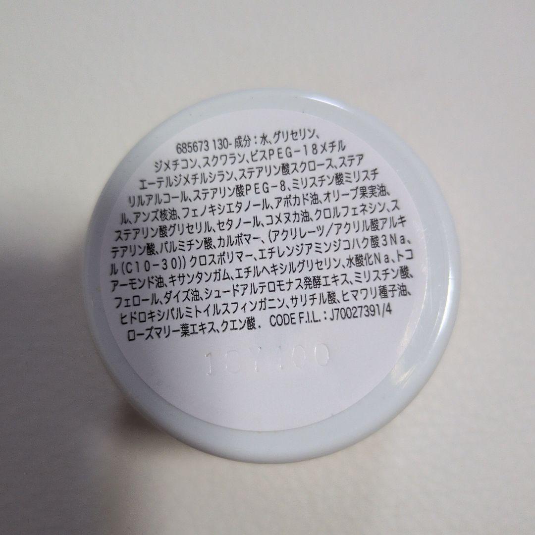 キールズ リニューイングセラム プレセラム クリーム — image 5