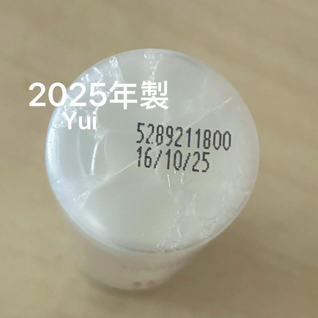 SK-IIエスケーツー トリートメンクリアローションふきとり化粧水30mlx5本 — image 4