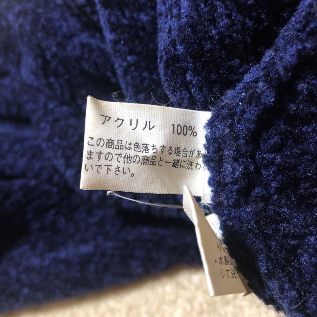 ネイビー Vネック ニットセーター サイズL — image 3