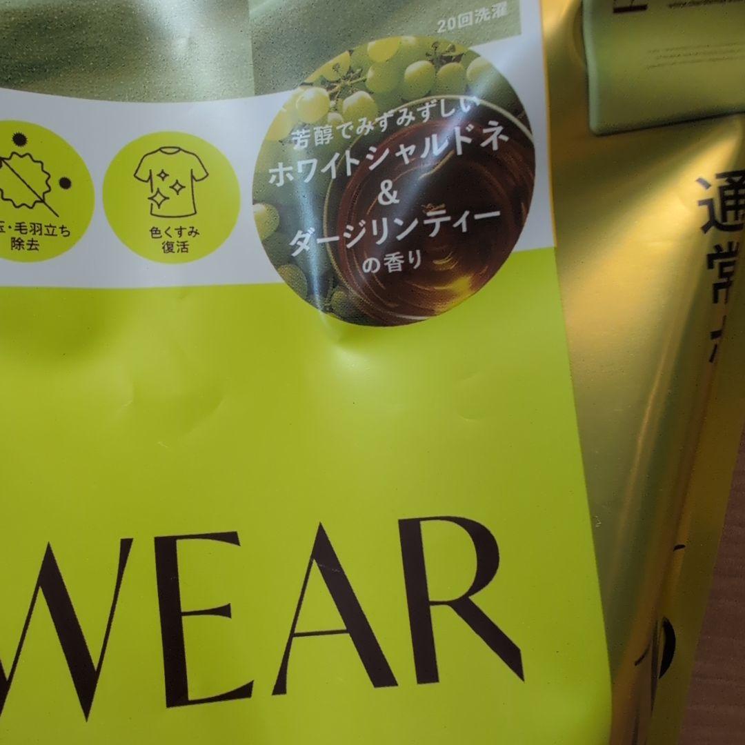 ReWEAR ダメージリペア柔軟剤 ホワイトシャルドネ＆ダージリンティー — image 2