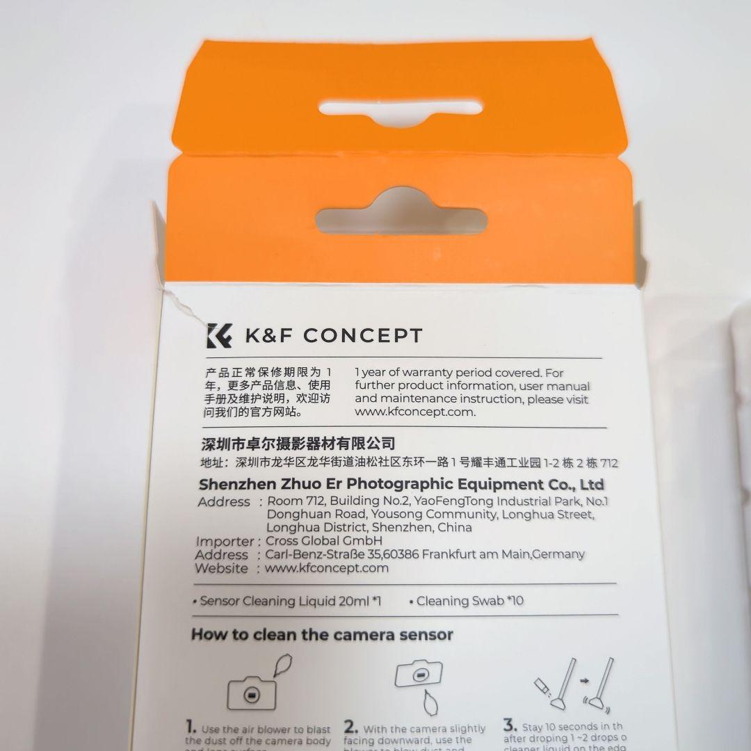 K&F CONCEPT カメラクリーニングキット 16㎜ APS-C用 9本入り — image 2