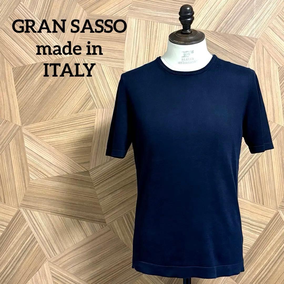 【美品】GRAN SASSO 12ゲージコットンクルーネックニットTシャツ — image 2