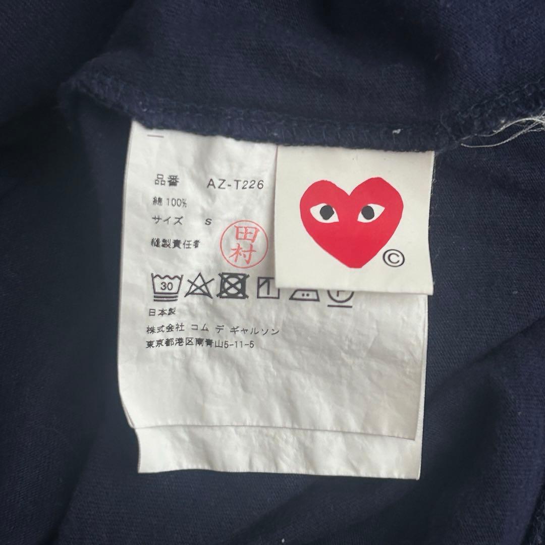 遥*田様 良品　PLAY コムデギャルソン　ギャルソン　CDG プレイ　Tシャツ — image 3