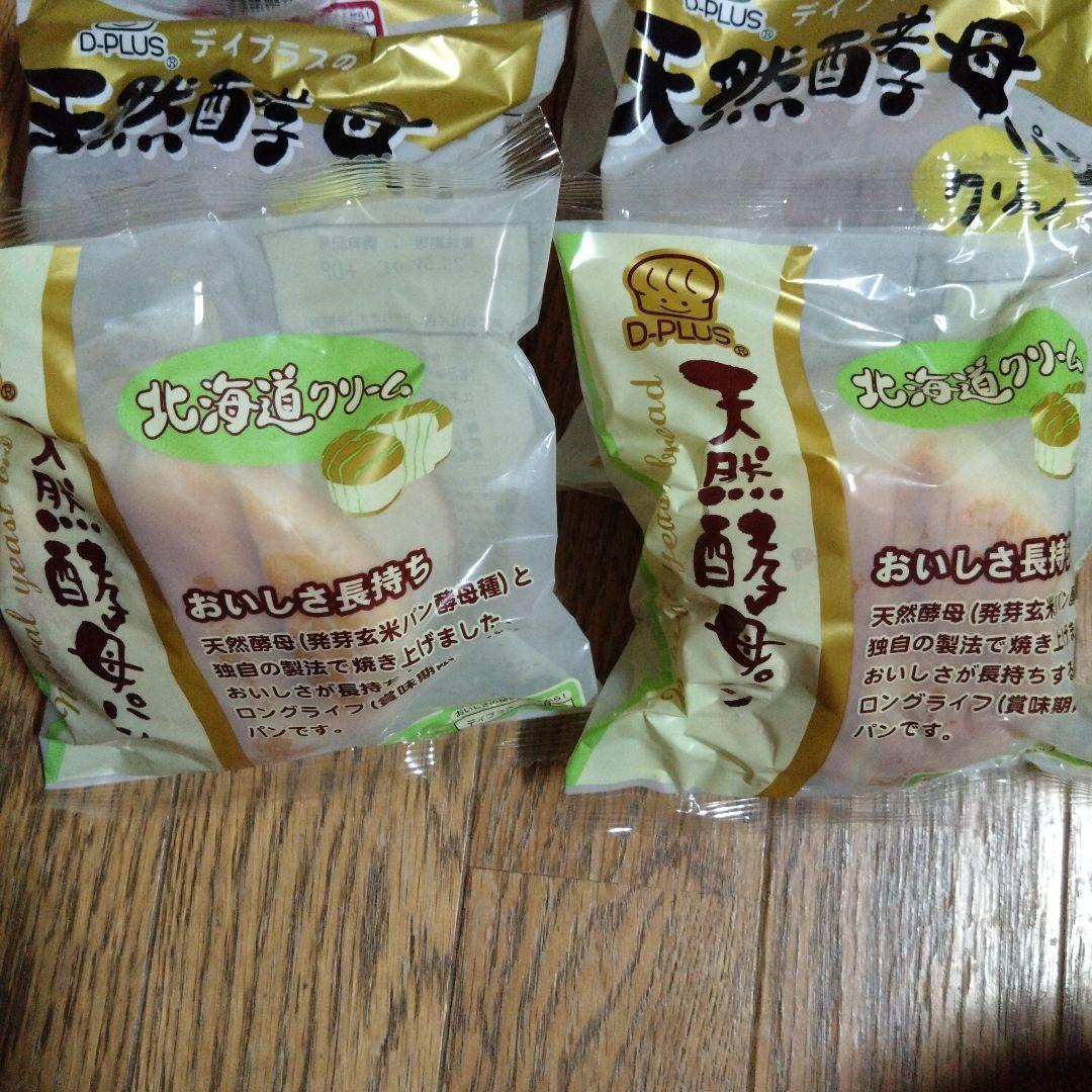 D-PLUS デイプラス 天然酵母パン 10個 — image 5