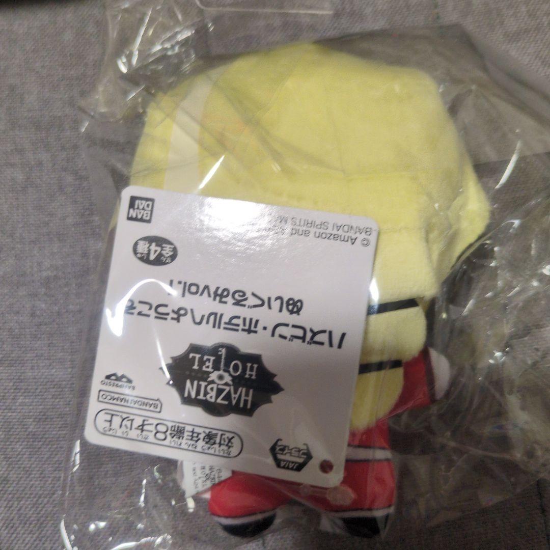 ハズビン・ホテル ぬいぐるみ マスコット — image 2