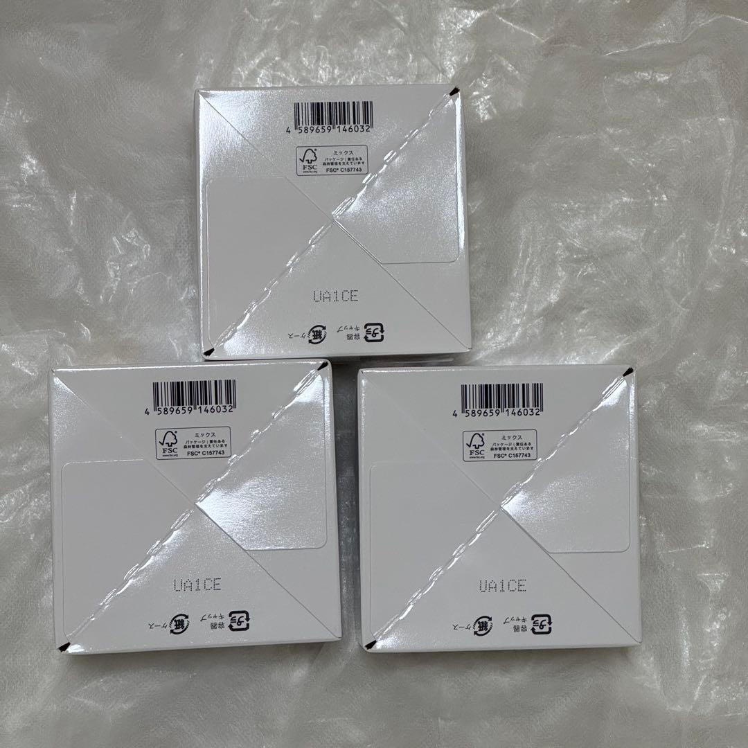 DUO ザ クレンジングバーム ホワイト 66g 3個セット — image 2
