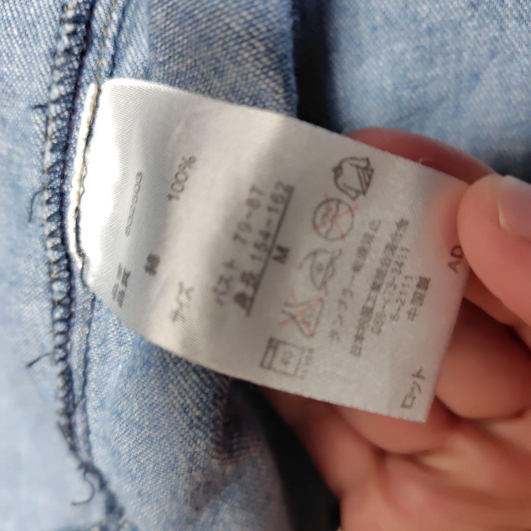 デニムシャツ、Mサイズ — image 2