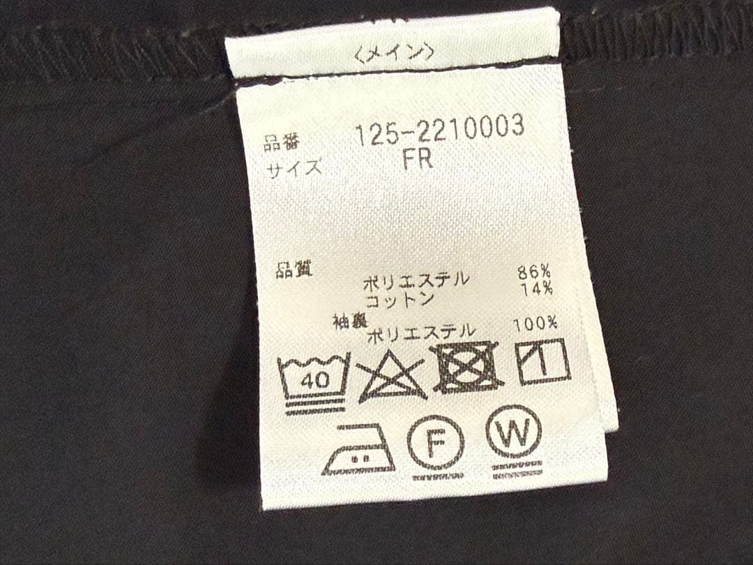 JILLSTUART リボンタイブラウス — image 5