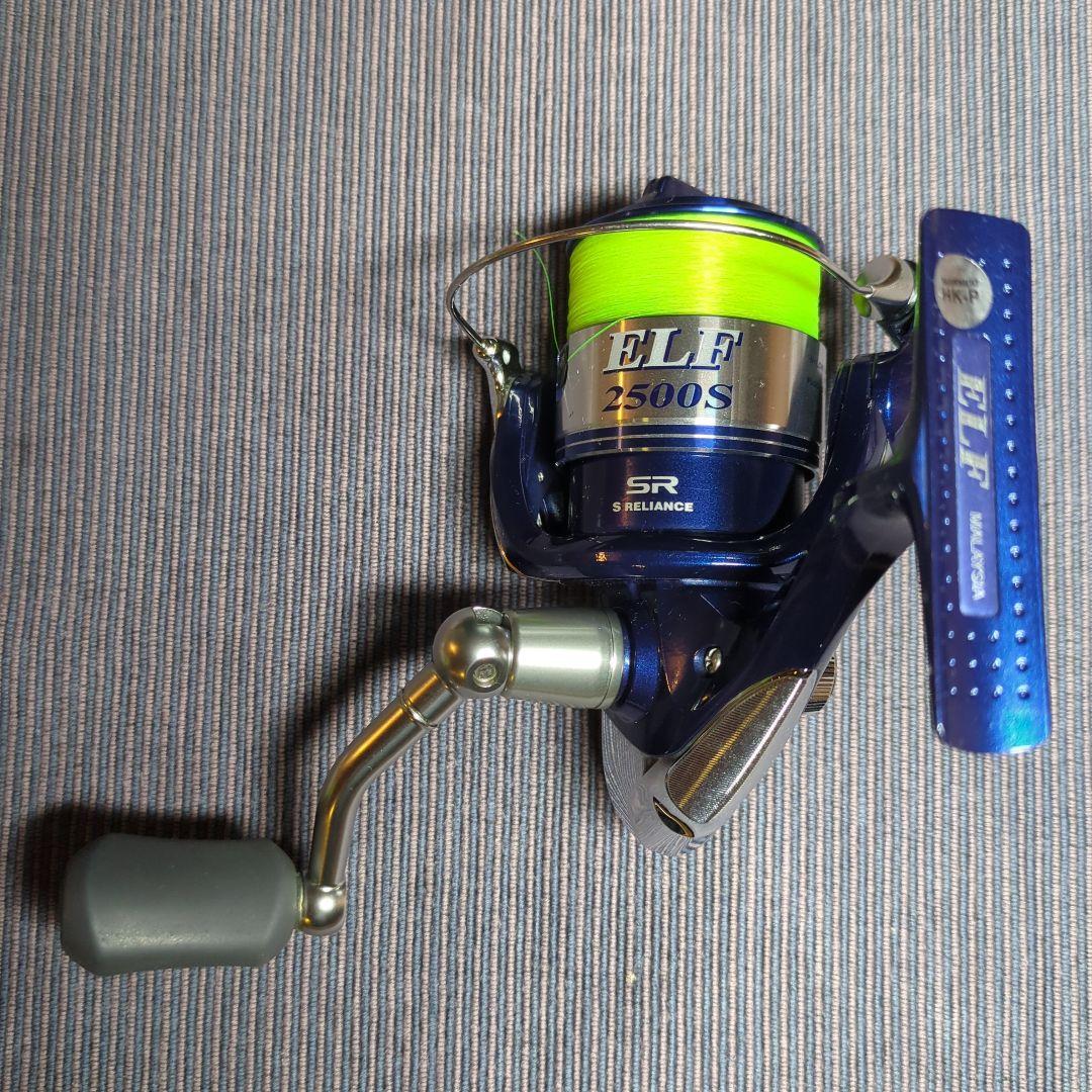 未使用　シマノELF2500S　ナイロン2号ライン付き — image 2