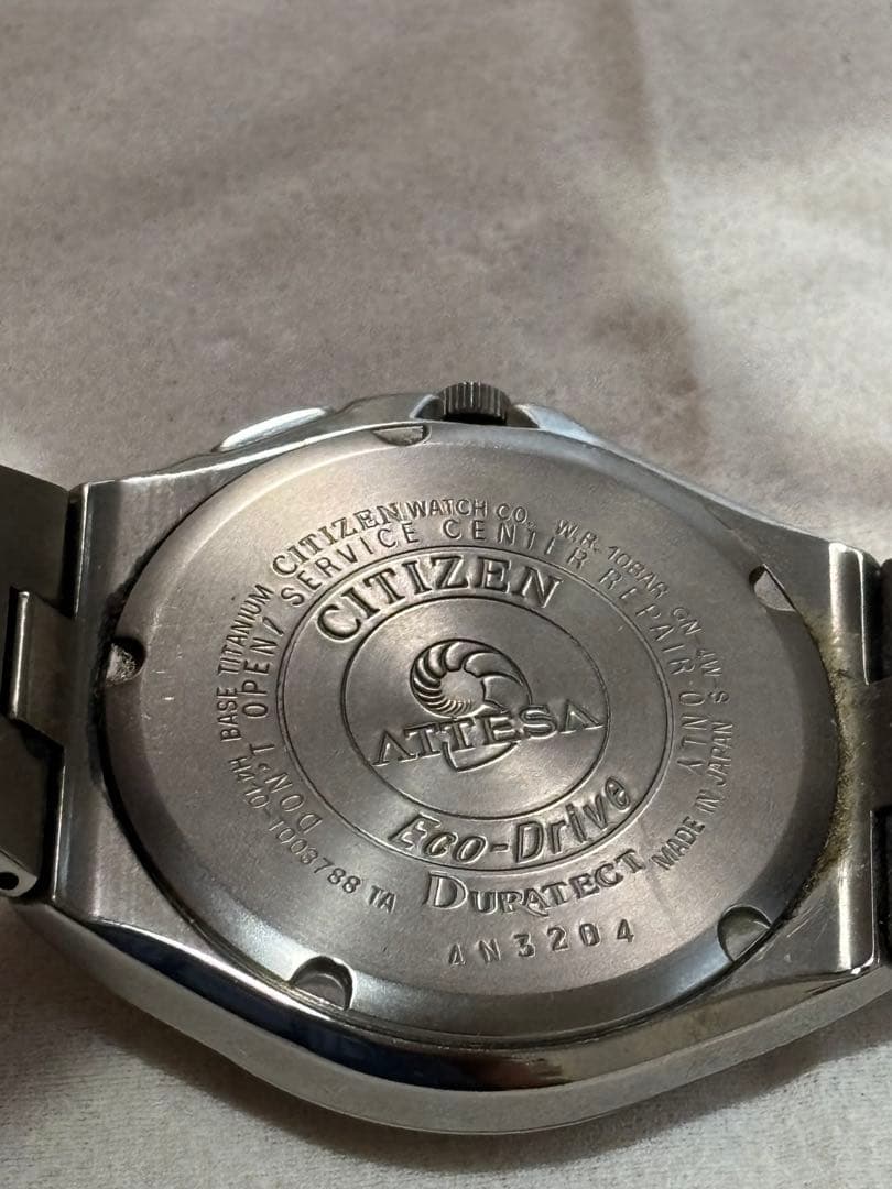 CITIZEN ATTESA Eco-Drive チタン — image 5