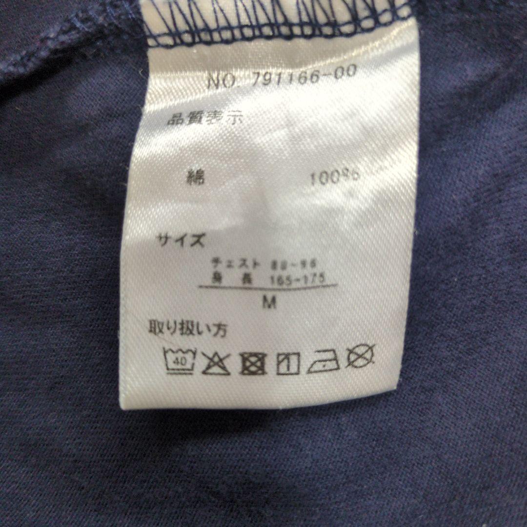 Coca-Cola コカ・コーラ Tシャツ ネイビー90年代　ヴィンテージ — image 4