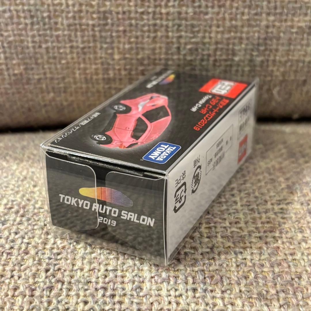 トミカ トヨタ CH-R 東京オートサロン 2019 開催記念 — image 3