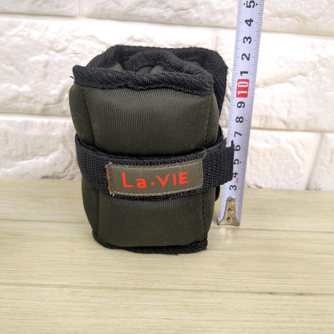 La.VIE アンクルウェイト 1.0kg 2個セット ラヴィ 美品 筋トレ — image 5