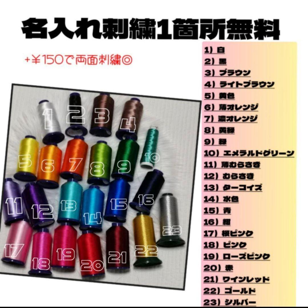 【( ^ω^ )断捨離中様】 — image 3