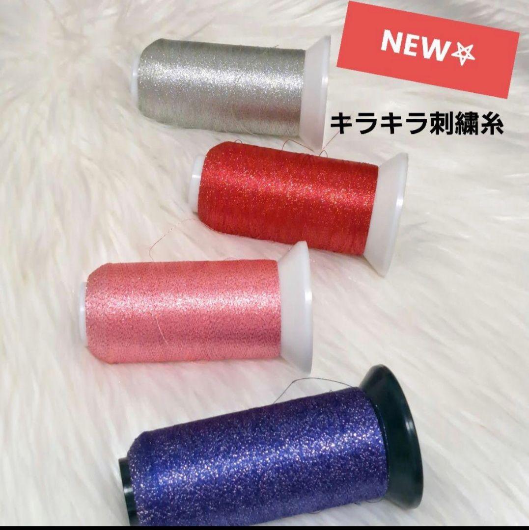 【( ^ω^ )断捨離中様】 — image 4
