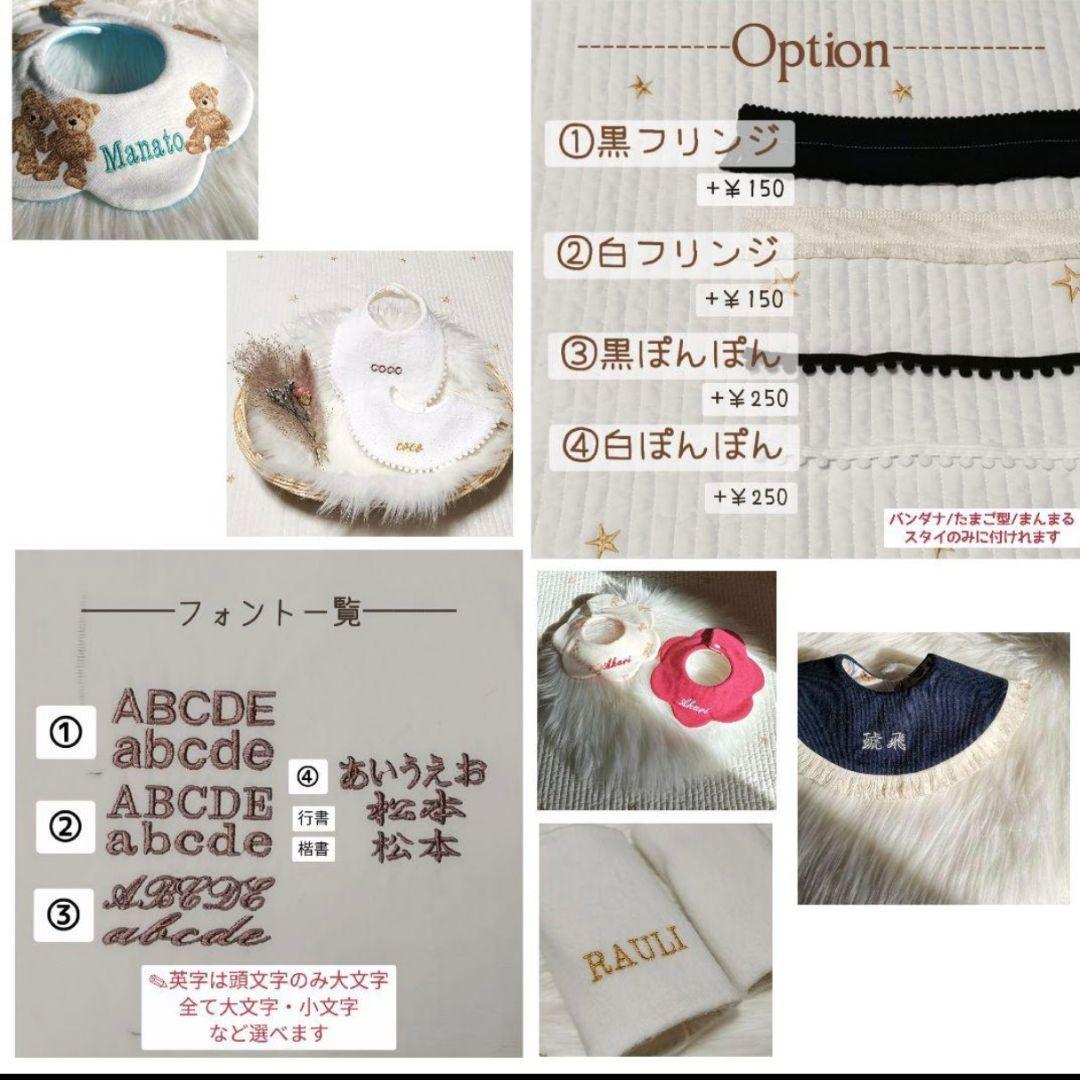 【( ^ω^ )断捨離中様】 — image 5
